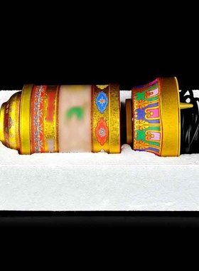 会转动的筒西藏桌面装饰摆件电动插电自转轮转动筒黄色红色