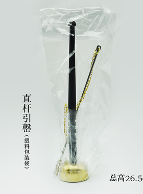 引磬打击乐器清脆悦耳黄铜佛具