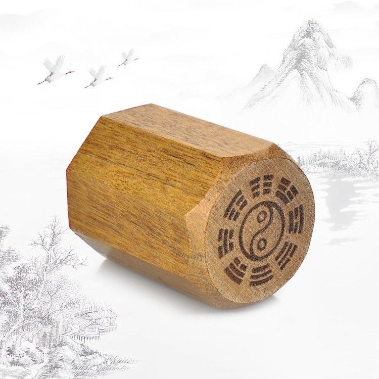 木质法印实木法器太极印单面印篆八边形先天八卦印章清仓_虎窝淘