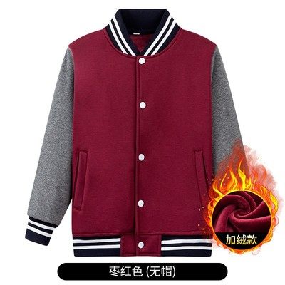 上海市长阳实验学校校服男女运动服春秋装夏季短袖班服T恤长袖,淘宝优惠券,粉丝福利购,淘宝优惠卷