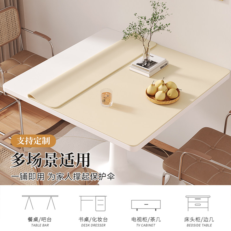纯色皮革正方形桌垫方桌桌布免洗防油防水麻将八仙桌餐桌茶几垫子,淘宝优惠券,粉丝福利购,淘宝优惠卷