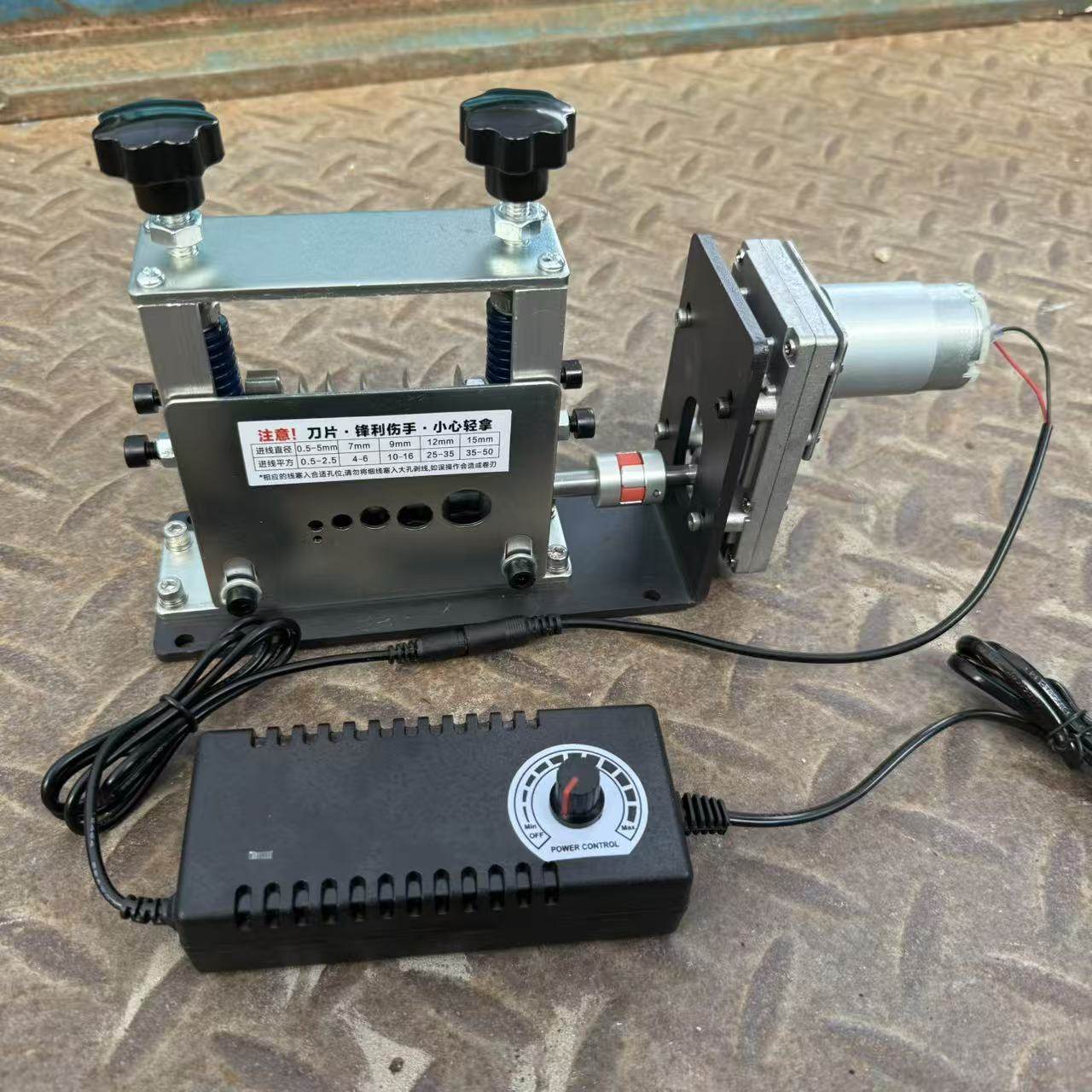 电动剥线机厂家直销废旧铜铝线剥皮神器适用范围0.2~15毫米直经线,淘宝优惠券,粉丝福利购,淘宝优惠卷