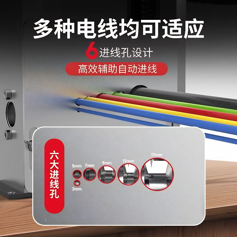 电动剥线机厂家直销废旧铜铝线剥皮神器适用范围0.2~15毫米直经线,淘宝优惠券,粉丝福利购,淘宝优惠卷