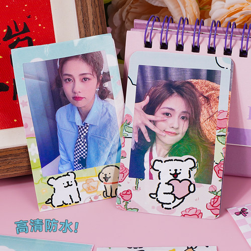拍立得照片边框贴纸mini三寸相纸装饰DIY素材小红书同款手账贴纸 - 图1