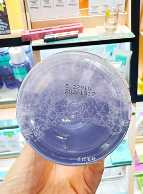 丝芙兰三合一卸妆水新款400ml