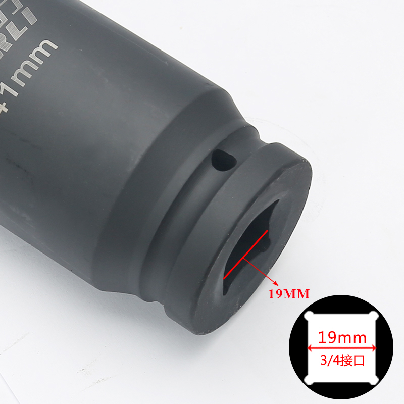 重型风炮套筒头3/4加长套筒 气动套筒 规格27 30 36 46总长 160mm - 图2