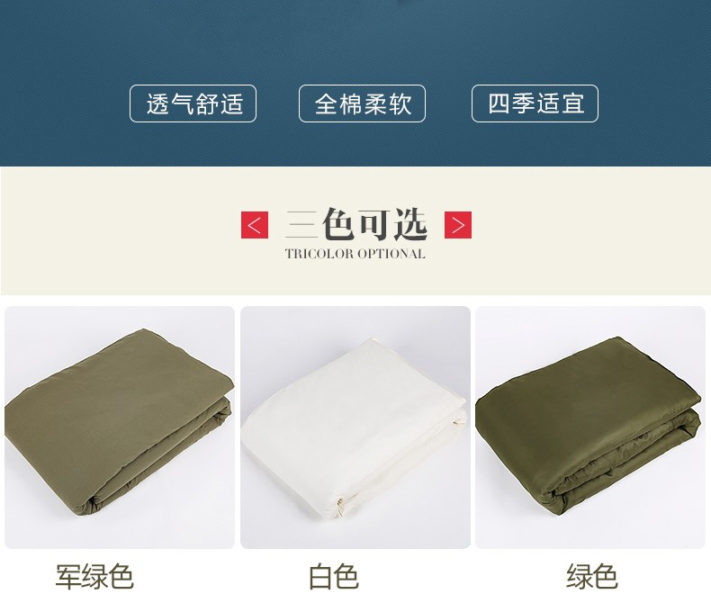 热熔褥子白褥子单人床学生宿舍用制式棉褥子床垫保暖热熔棉垫被子,淘宝优惠券,粉丝福利购,淘宝优惠卷