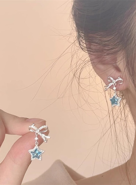 925银针绝美蓝色星星耳钉