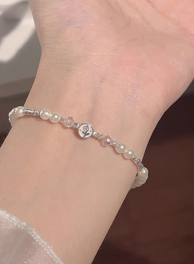 郁金香串珠手链ins简约个性