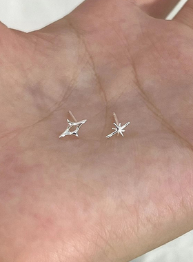 925银针不对称迷你星星耳钉