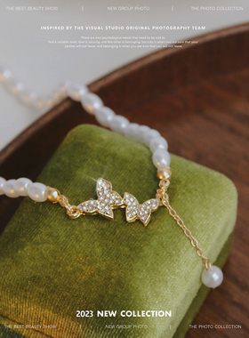 仿珍珠项链女蝴蝶吊坠轻奢