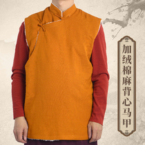 Monks monks serve Tibetan clothing waistcoat with waistcoat and warm canon shoulder blouses Tibetan vest autumn and winter