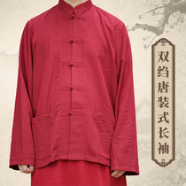 Monks monk Costume Summer Long Sleeve Monk Dish Buttons for the Tibetan Llama Dongpo Qiushi Monk Clothing Thin and Tang Clothing Blouse