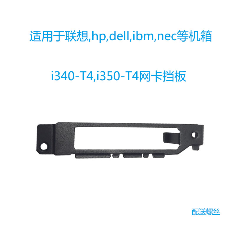 M720Q920X920Q转接卡显卡网卡使用P360TinyP3Tiny - 图2