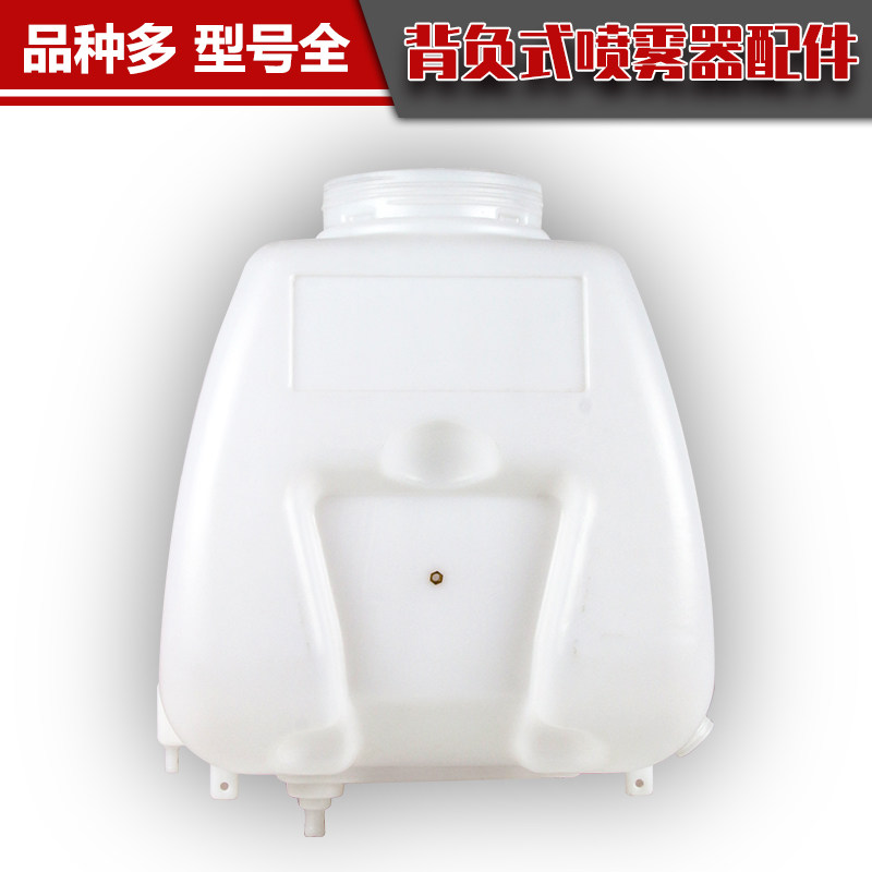 两冲程背负式打药机配件汽油喷雾器家用双缸泵调压阀油箱开关阀门,淘宝优惠券,粉丝福利购,淘宝优惠卷