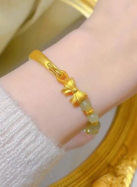 黄金色半镯如意手链和田钰半镯