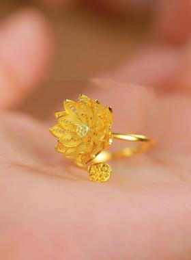 古法金花丝莲花戒指女复古新中式个性荷花可调节百年好合指环百搭