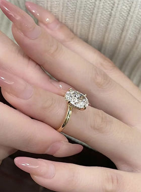 黃金色莫桑石戒指椭圆女钻戒可定制彩金小众设计指环高级感饰品