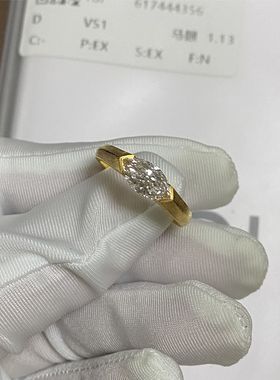 新中式小众设计马眼戒指女轻奢高级感情侣对戒婚戒培育钻简约饰品