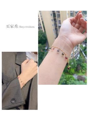满天星彩色碧玺手链女轻奢精致