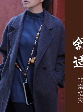 新中式手机链斜背挂绳斜挎可背长款挂链复古国风念珠十八子菩提