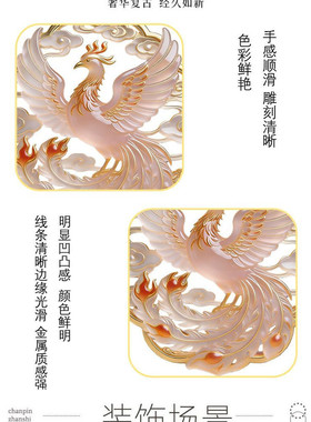 古风精雕凤凰金属吊坠精致项链手工制作精致百搭款新年礼物送长辈