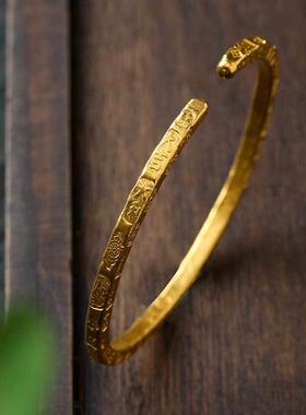 古法黄金色錾刻吉言手镯女金色国潮轻奢吉祥平安纹宫廷风开口手环