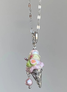 可爱冰淇淋吊坠珍珠银色甜美项链ins甜酷风个性百搭锁骨链饰品女