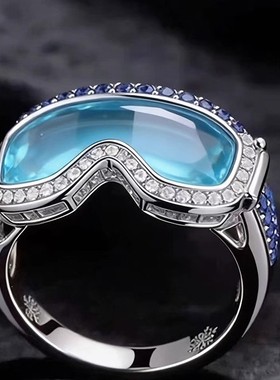 「雪镜狂想」蓝彩宝镶钻个性戒指白金色潮酷滑雪镜造型小众指环