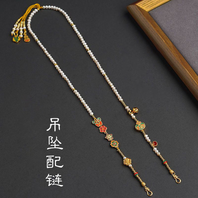 新中式锦鲤锁配链双耳挂绳编织手作仿淡水珍珠毛衣链女新款饰品,淘宝优惠券,粉丝福利购,淘宝优惠卷