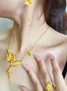 黄金色喇叭花项链古法流苏吊坠仿真黄金首饰三金五金婚嫁指环女
