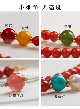 新中式南红玛瑙项链绳小众国风仿翡翠旗袍吊坠挂件绳可调节毛衣链