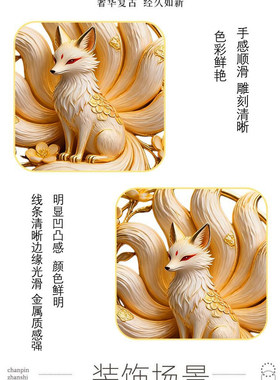 九尾缠花吊坠精致项链古风手工凤凰项链创意饰品宫廷国风百搭精致