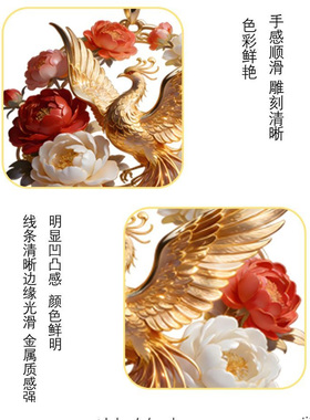 凤凰于飞非遗錾刻工艺牡丹纹吊坠复古宫廷风锁骨链富贵吉祥珍藏款