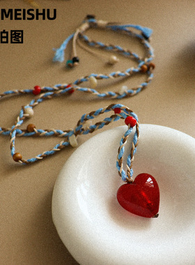 时尚精致多巴胺爱心贝壳吊坠长项链女款轻奢小众高级感编绳毛衣链