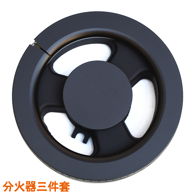 适用于万和燃气灶配件C1L06X C2-L325ZWC1-B06X L330ZW火盖分火器 - 图0
