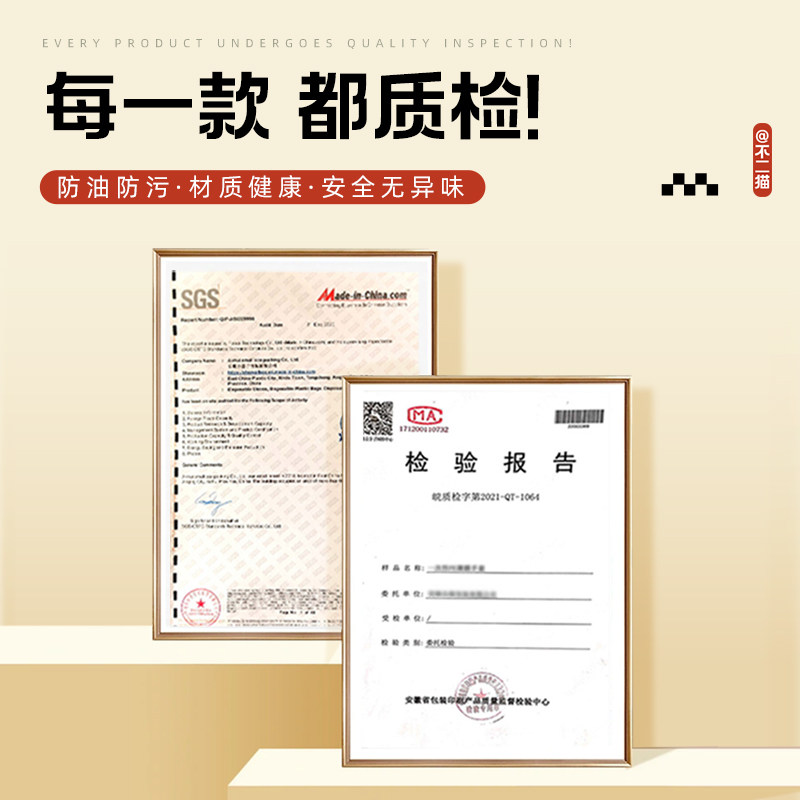 【爆款】一次性围裙独立包装加厚餐饮专用大人火锅店商用批发定制,淘宝优惠券,粉丝福利购,淘宝优惠卷