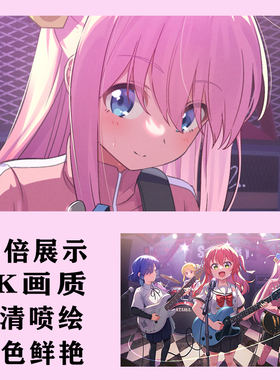 卧室卡通动漫可以定制二次元音乐