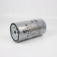 K6100-1105350KS1 Suitable for United heavy truck Chenglong H7 diesel filter element K6000-1105140KS1