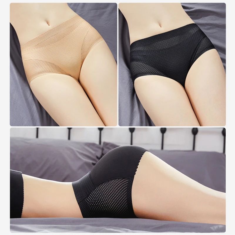 Seamless Women's Body Sculpting Hip Pants Sexy Butt Lift Pan - 图2