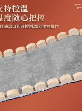 督脉灸长蛇灸龙骨灸背腹专用