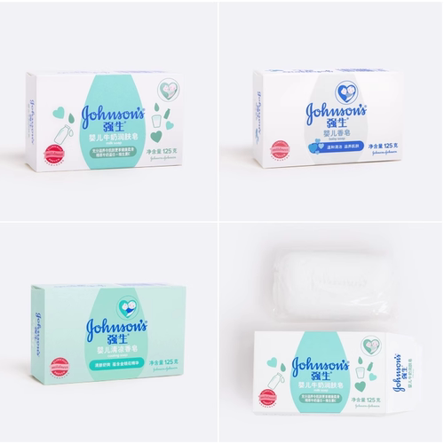 强生婴儿牛奶润肤皂125g*6*3块宝宝儿童洗手洗脸沐浴洗澡滋润香皂 - 图1