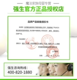 Гель для душа для младенца для детей и взрослых для путешествий, 1000 мл, 500 грамм