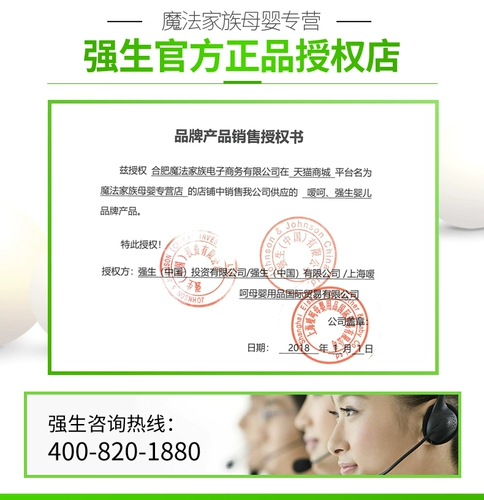 Гель для душа для младенца для детей и взрослых для путешествий, 1000 мл, 500 грамм