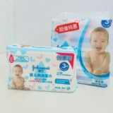 Детская мягкая хваталка для младенца для новорожденных, салфетки, бережная очистка