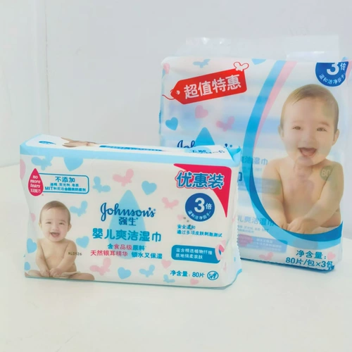 Детская мягкая хваталка для младенца для новорожденных, салфетки, бережная очистка