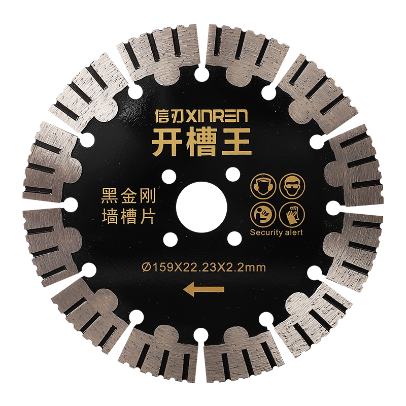 Xinblade diamond grooved slice cutting sheet