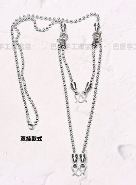 925纯银珠活动扣佛牌链