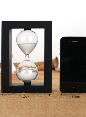 沙漏计时器20/25/30分钟礼物房间