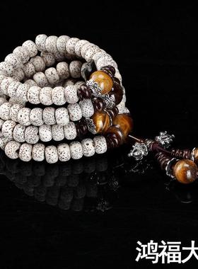 天然海南星月菩提108颗项链高密顺白情侣手串男女佛珠手链毛衣链